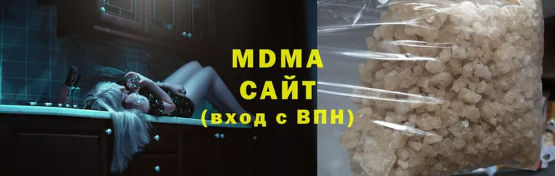 MDMA crystal  МЕГА вход  Выкса  где можно купить  